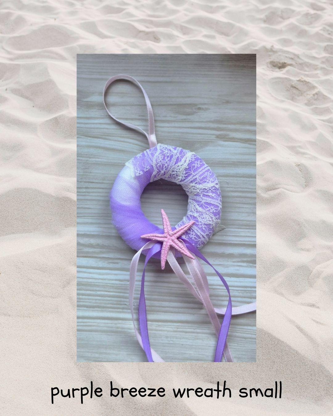 purple breeze wreath small