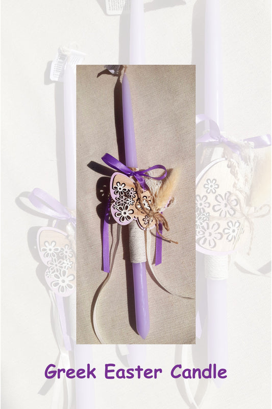 Easter Candle- Wooden butterfly