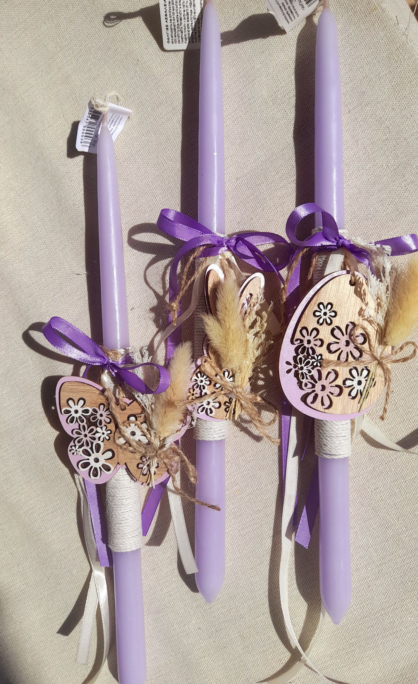 Easter Candle- Wooden butterfly