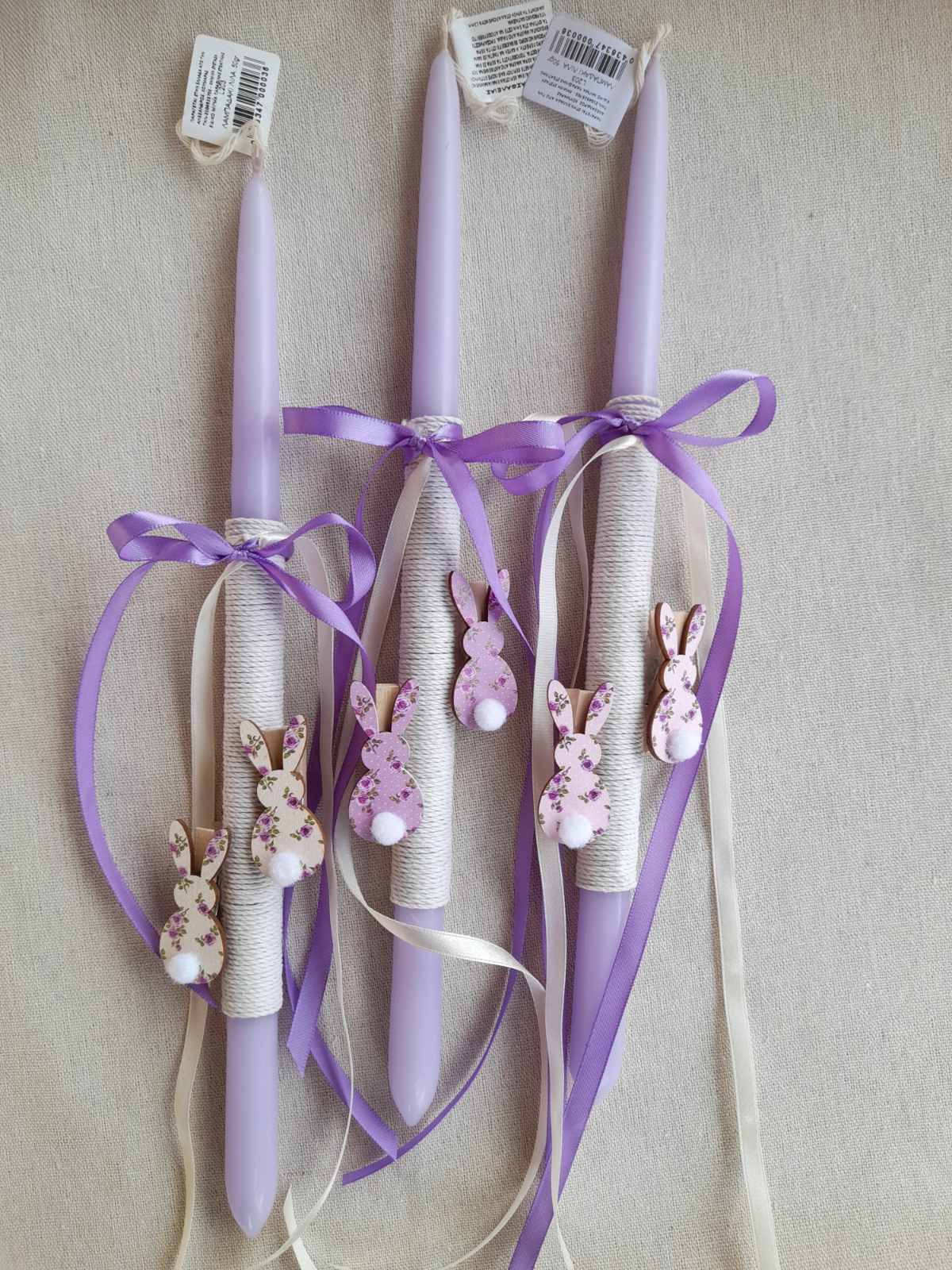 Easter Candle - Purple Bunny