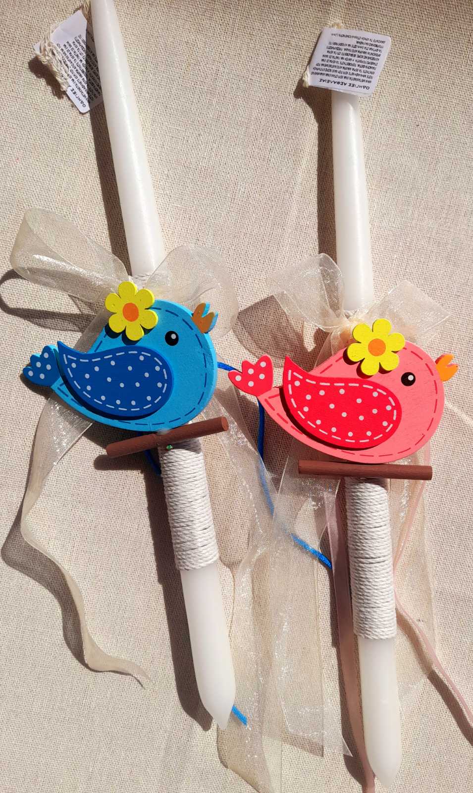 Greek Easter Candle- Blue Bird