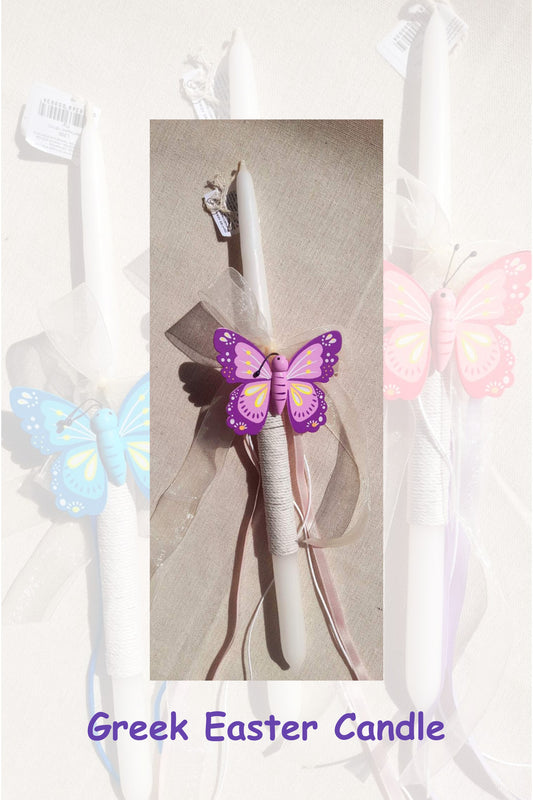 Greek Easter Candle - Purple Butterfly